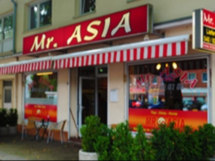 照片: Mr Asia - 41359300